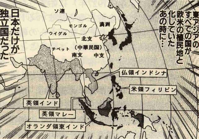 タイの大東亜戦争事情 21世紀は日本とアジアとの時代 Jtiro 国際情報ｗebサイト Editor K Yamada