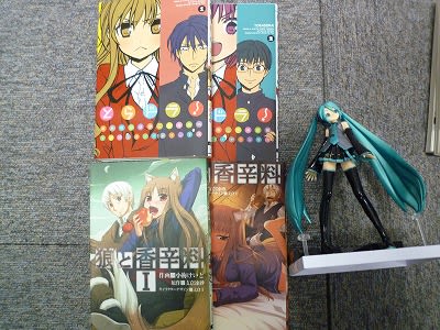 花粉と香辛料 くしゃみつながり 哀を愛する人は 花粉と香辛料 くしゃみつながり 哀を愛する人は