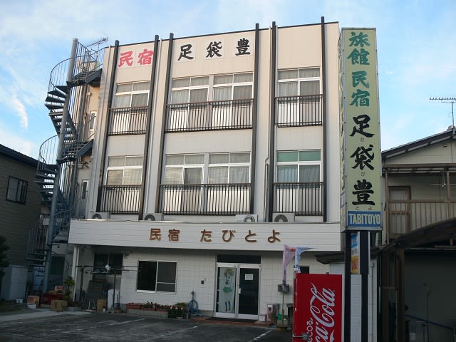 ガルパンの聖地 大洗を行く2 その19 夜の大洗と喫茶店です 気分はガルパン ゆるキャン ガルパンの聖地 大洗を行く2 その19 夜の大洗と喫茶店です 気分はガルパン ゆるキャン