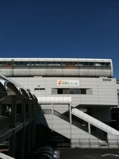 イメージ 1