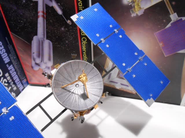 アオシマ,宇宙探査機はやぶさ,はやぶさ,太陽電池パネル,宇宙機,ロケット,天文学,宇宙開発,乗り物,乗り物のニュース,