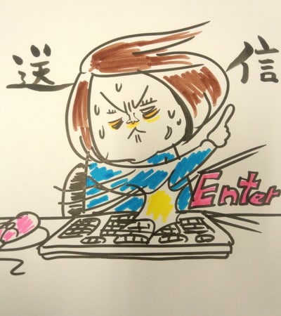 仕事納め おもろおもろないは心の中