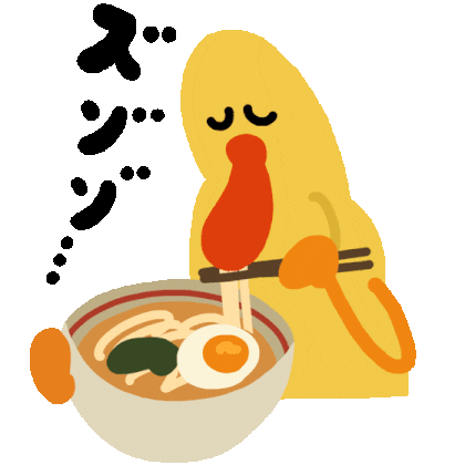 おばさんの料理教室 3ページ目 おばさんの料理教室 3ページ目