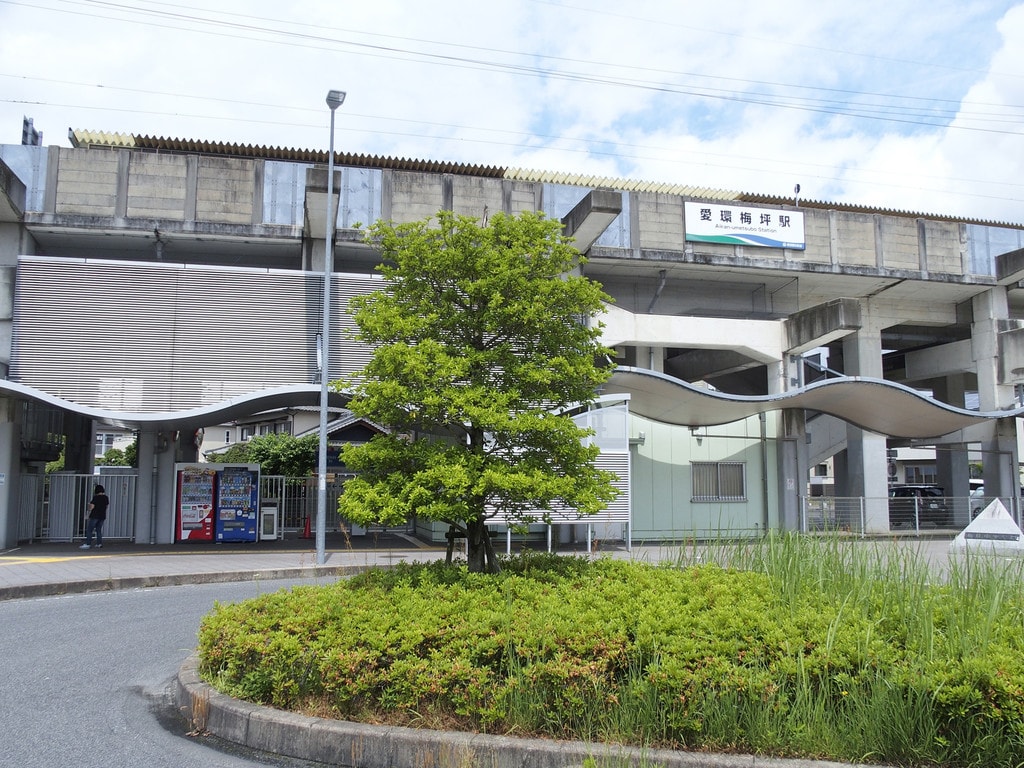 新豊田駅