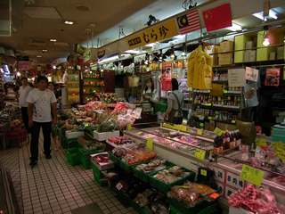 タイ料理の食材屋さん 東京大森のタイ料理店メーサイ タイ料理の食材屋さん 東京大森のタイ料理店メーサイ