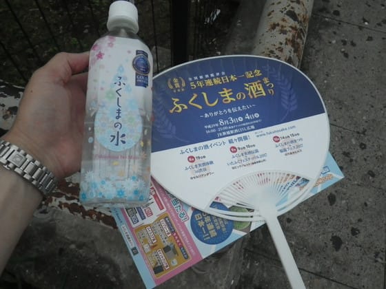 イメージ 4