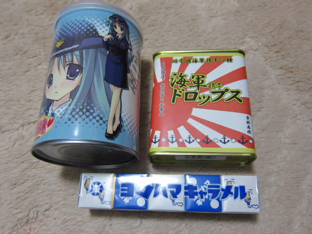 イメージ 4