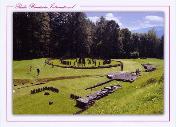 Radio Romania Int ベリカード 記念碑と 要塞跡の写真 lとベリカードの楽しみ