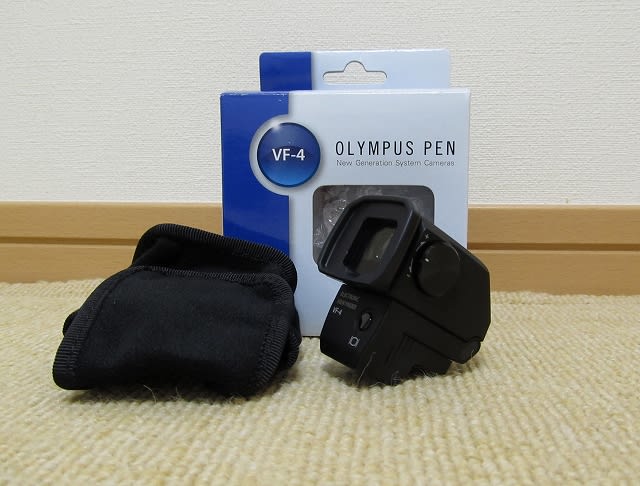 電子ビューファインダー OLYMPUS VFー4 - J@Dの備忘録 電子ビューファインダー OLYMPUS VFー4 - J@Dの備忘録