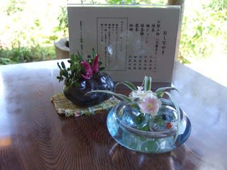 「梅楽園」でお茶（抹茶セット）一休み！ここは風通し良く上田方面が見えて快適な茶屋！