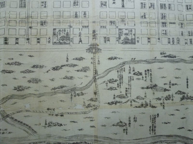E-167 花洛往古圖.平安京図 - 新日本古地図学会 E-167 花洛往古圖.平安京図 - 新日本古地図学会