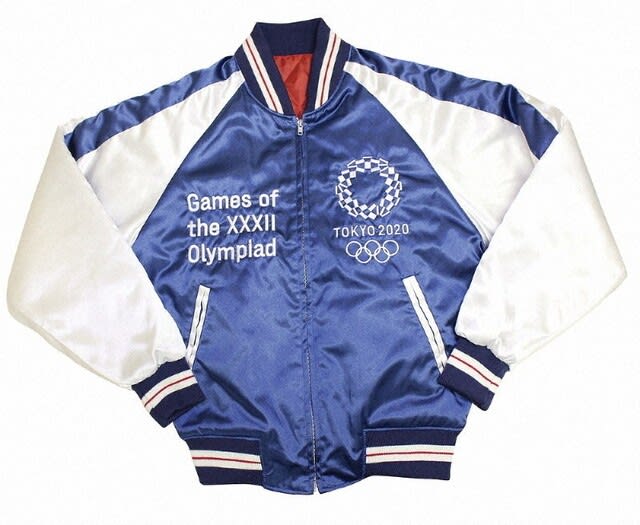 五輪公式ライセンス 伝統工芸品コレクション> 神奈川 横須賀スカジャン 五輪公式ライセンス 伝統工芸品コレクション> 神奈川 横須賀スカジャン