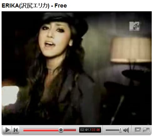 Erika 沢尻エリカ Free Pv Rockan Style 67 Erika 沢尻エリカ Free Pv Rockan Style 67