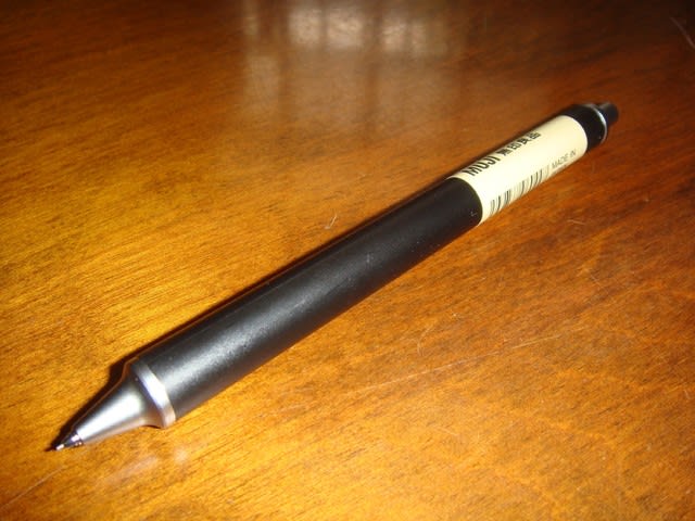 無印良品 最後の1mmまで書けるシャープペン Blueｰきん