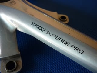 SUNTOUR SUPERBE PRO ピスト用クランク - Kinoの自転車日記