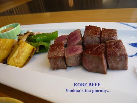 10年12月のブログ記事一覧 お茶はいったよッ 10年12月のブログ記事一覧 お茶はいったよッ