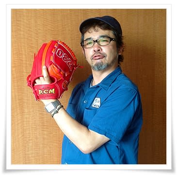 福袋安いいね半額ストア □ 奥田民生 / ひとり股旅スペシャル記念グラブ OT MODEL通信 ミュージシャン