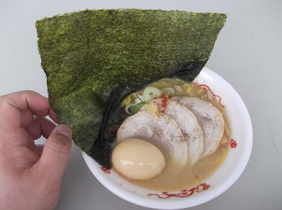 イメージ 10
