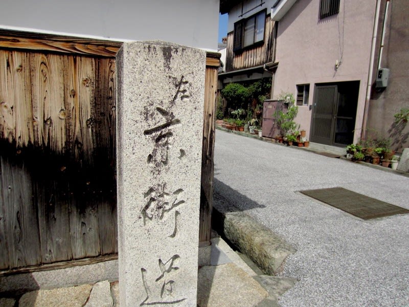 近江散歩1 近江八幡で商人の町をぶらぶら巡り ベコが行く 涅槃な旅路 近江散歩1 近江八幡で商人の町をぶらぶら巡り ベコが行く 涅槃な旅路