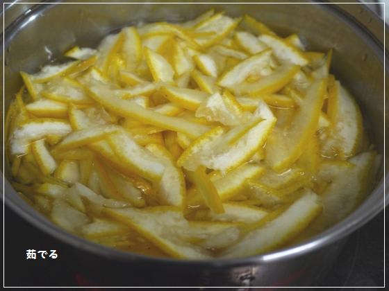 美生柑のマーマレード マイティの Awesome Cooking 美生柑のマーマレード マイティの Awesome Cooking