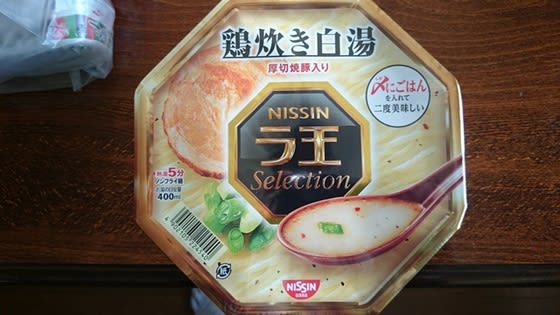 イメージ 1