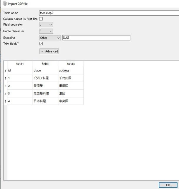 db browser for sqlite import from excel db browser for sqlite import from excel