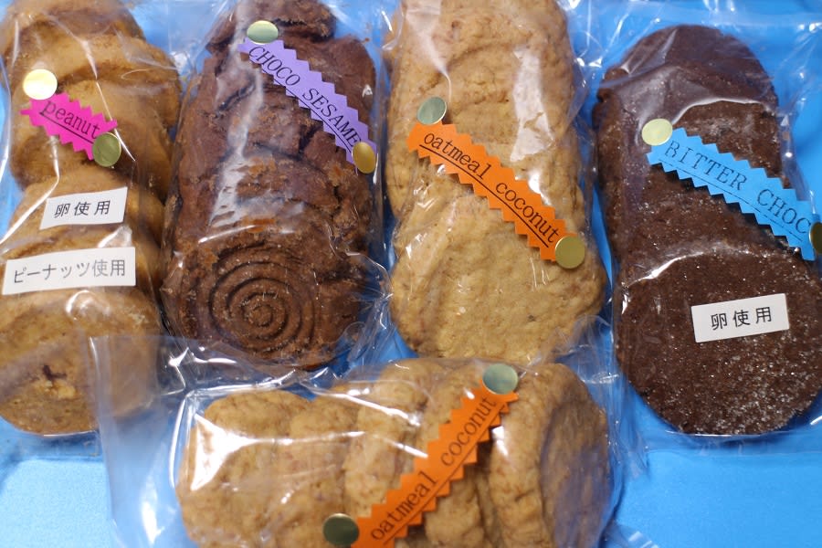 手作りクッキー けんと 仙台のモモンガの写真ブログ
