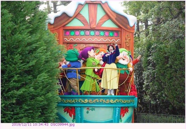 白雪姫と七人の小人 クリスマス ストーリーズ２０１９ 都内散歩