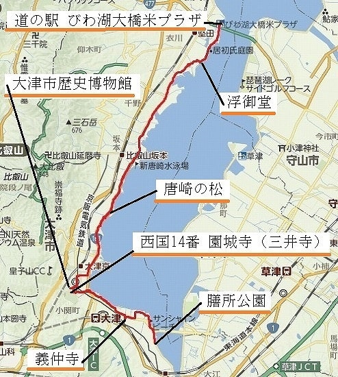 琵琶湖一周 第４日目 道の駅びわ湖大橋米プラザへ そぞろ神の物につきて 日本列島徒歩の旅の記録