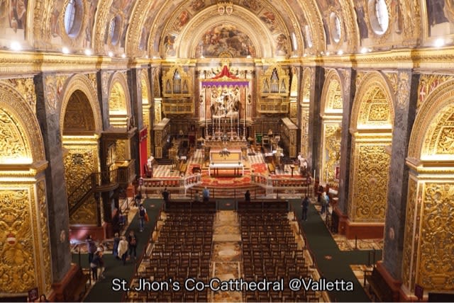 マルタ島 の聖ヨハネ大聖堂で目が潰れる 日常にバカンスを