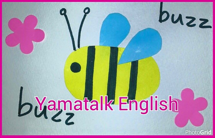 英語のハチの音はbuzz 日本語はぶんぶん 東京オンライン英語教室のyamatalk English でジョリーフォニックスも習えます