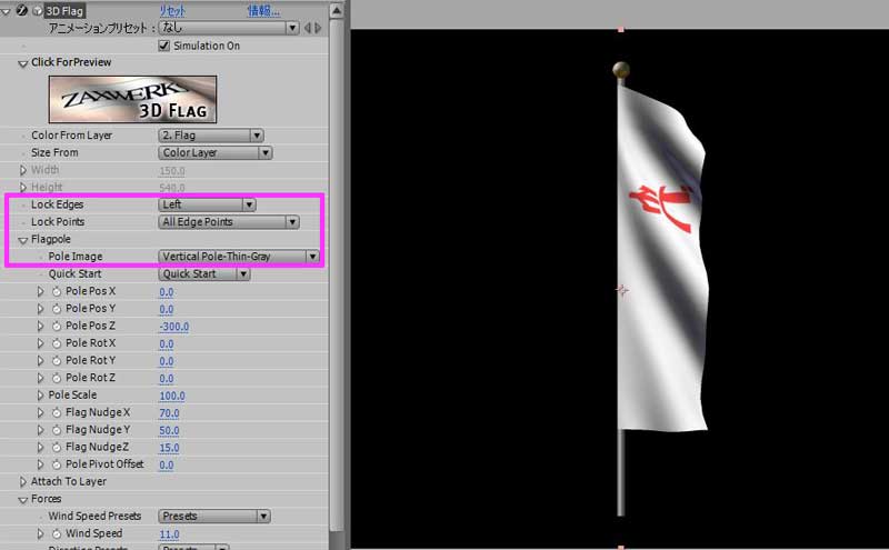 Aftereffects_522 Aftereffects_522