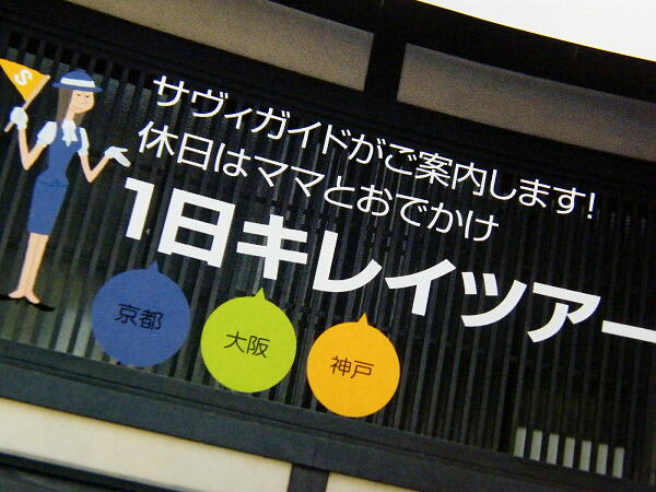 100223s6b 100223s6b