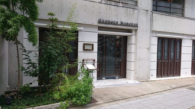 ジョルジュ マルソー 福岡市 赤坂駅近く のフレンチのランチはとてもオススメ いいね おいしいね ジョルジュ マルソー 福岡市 赤坂駅近く のフレンチのランチはとてもオススメ いいね おいしいね