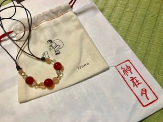 出雲との茶文化交流と酒造起源探訪(その1)不昧流を満喫 - 杯 出雲との茶文化交流と酒造起源探訪(その1)不昧流を満喫 - 杯
