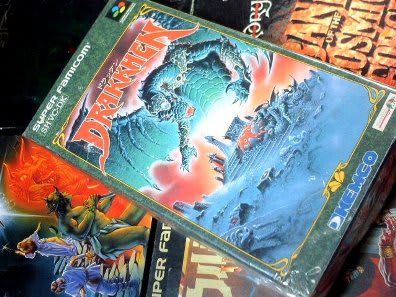 ドラッケン(Drakkhen)・Infogrames/ケムコ - 80年代Cafe ドラッケン(Drakkhen)・Infogrames/ケムコ - 80年代Cafe