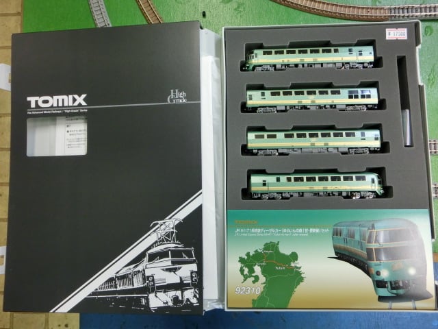 トミックス 92310 キハ71系 ゆふいんの森・更新後 4両セット トミックス 92310 キハ71系 ゆふいんの森・更新後 4両セット