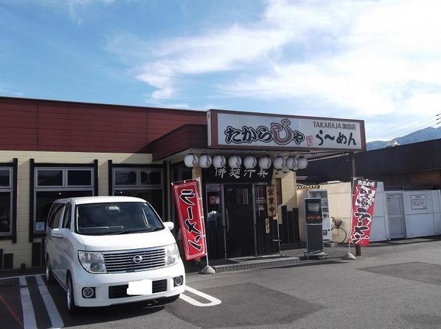 イメージ 1