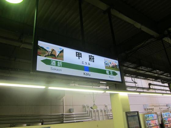 イメージ 5