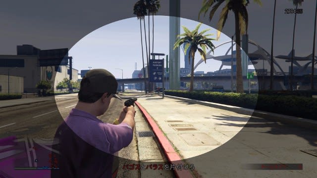 Gta5オンライン ミッションで死なないための実践テクニック スポイチ編集長日誌