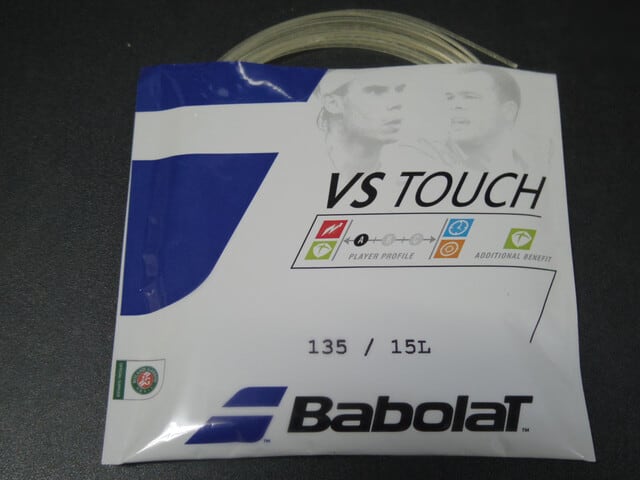 Babolat VS Touch    丸の内 テニスカフェ
