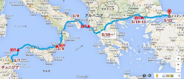 第８次 ７１才 オートバイひとり旅 アフリカ チュジニアからイタリア ギリシャ トルコへ 一気走り 松尾清晴オートバイ夢ひとり旅 世界走行中 ５年１０ヶ月 １０２ヶ国 訪問１１１カ国 ２８万ｋｍ走破 総集編