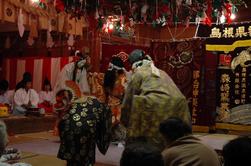 おろち 現録 おろち 現録