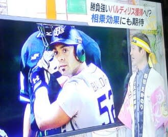 なんだとぉ なんちゃらホークス 墜ちた酒仙jumbo Chan なんだとぉ なんちゃらホークス 墜ちた酒仙jumbo Chan