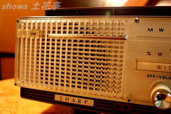 シャープ真空管ラジオ Model Uw 121 古物商 Showa 土花亭