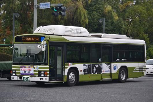 広電バス 郊外線用ｃｎｇノンステ 斬剣次郎の鉄道 バス斬り