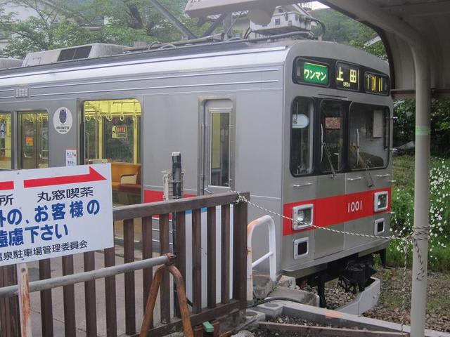 イメージ 12