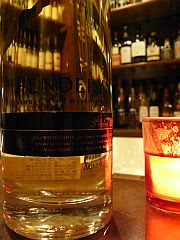 PENDERYN ボトル