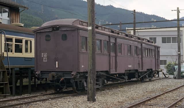 国鉄　浜松工場プレート　木造台付き 国鉄 浜松工場プレート 木造台付き