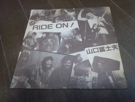 Ride On /山口冨士夫 - ECHOES